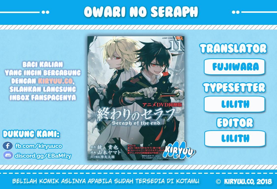 owari-no-seraph - Chapter: 76