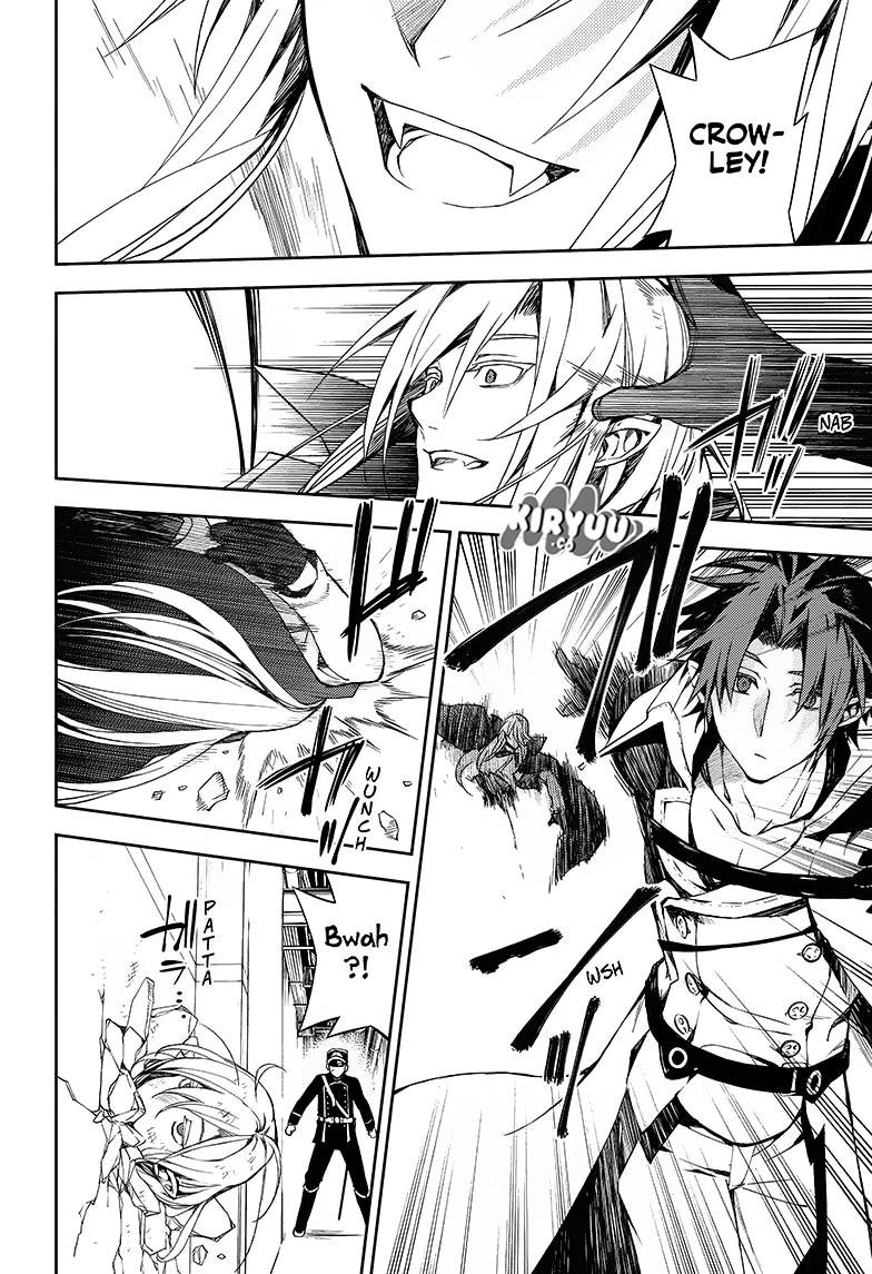 owari-no-seraph - Chapter: 76