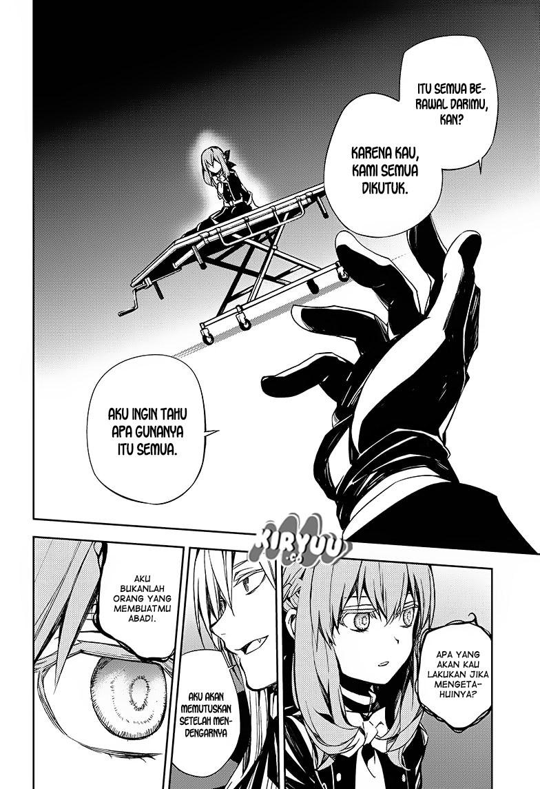 owari-no-seraph - Chapter: 76