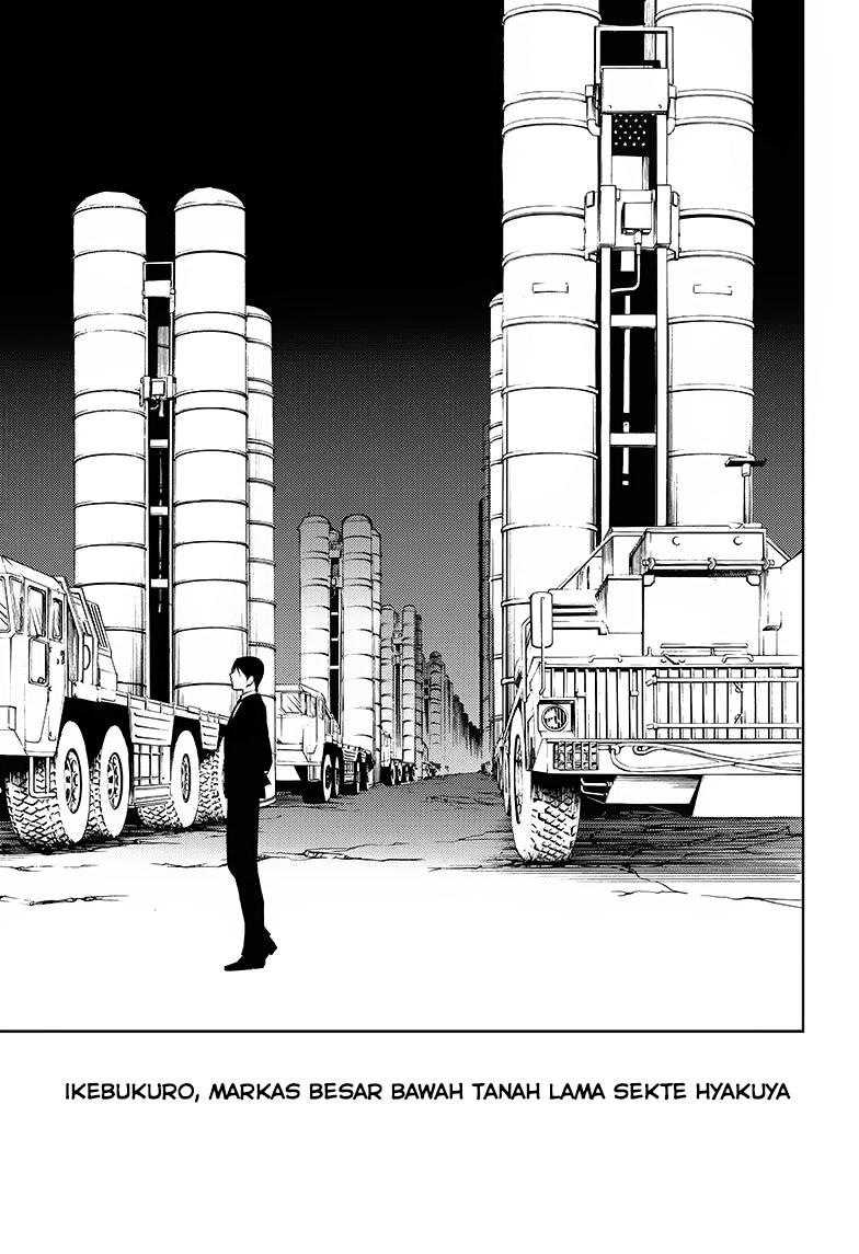owari-no-seraph - Chapter: 76