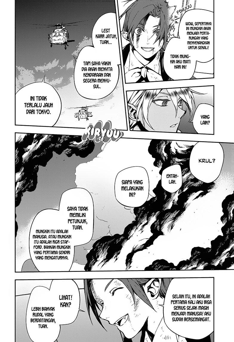 owari-no-seraph - Chapter: 76