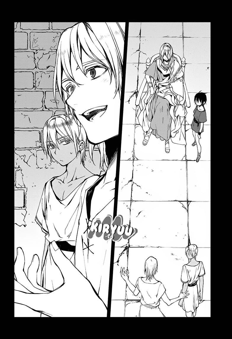 owari-no-seraph - Chapter: 76