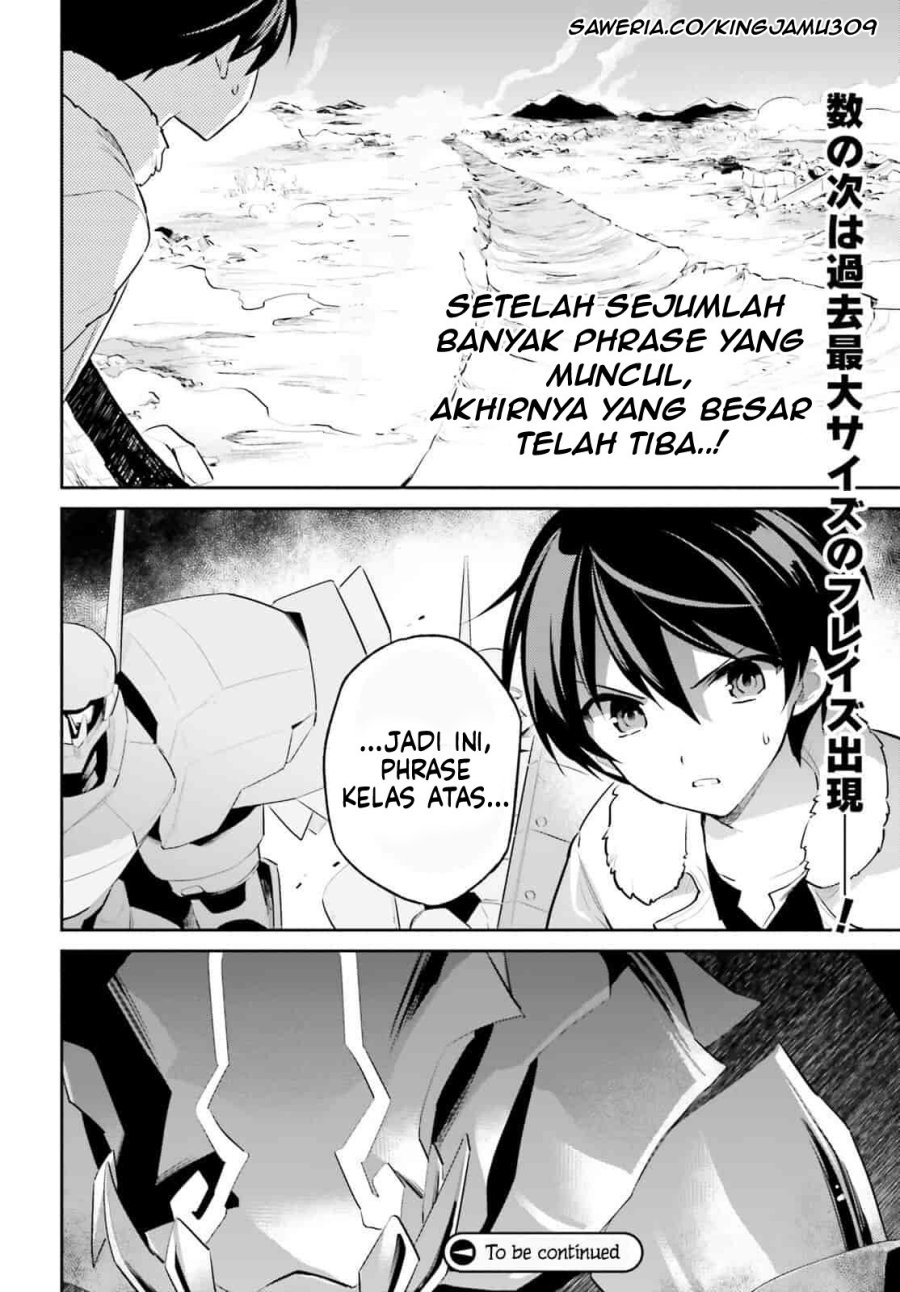 isekai-wa-smartphone-to-tomo-ni - Chapter: 78