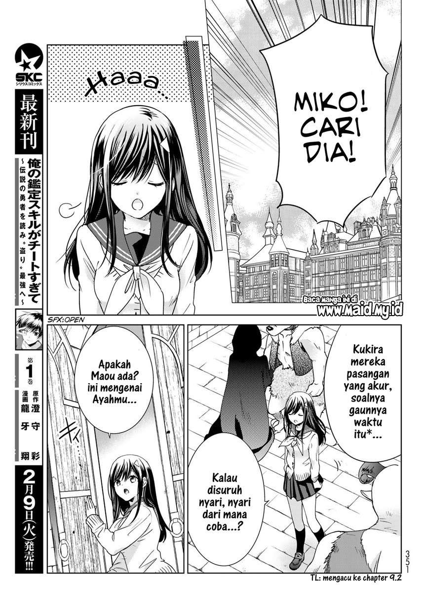 isekai-de-saikyo-mao-no-kodomotachi-no-mama-ni-natchaimashita - Chapter: 17