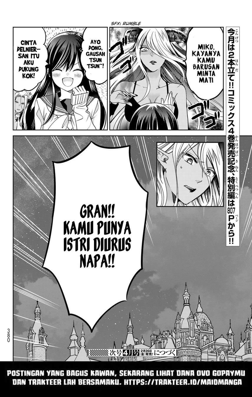 isekai-de-saikyo-mao-no-kodomotachi-no-mama-ni-natchaimashita - Chapter: 17