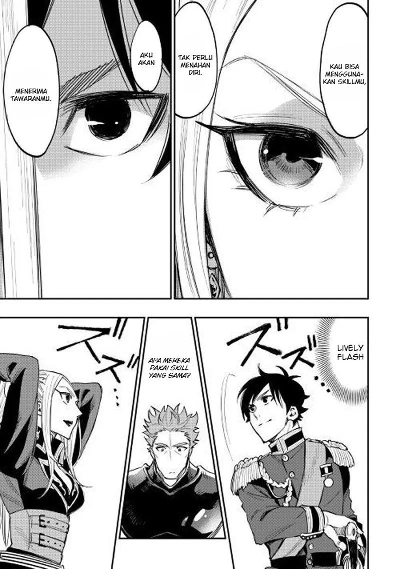 the-new-gate - Chapter: 39