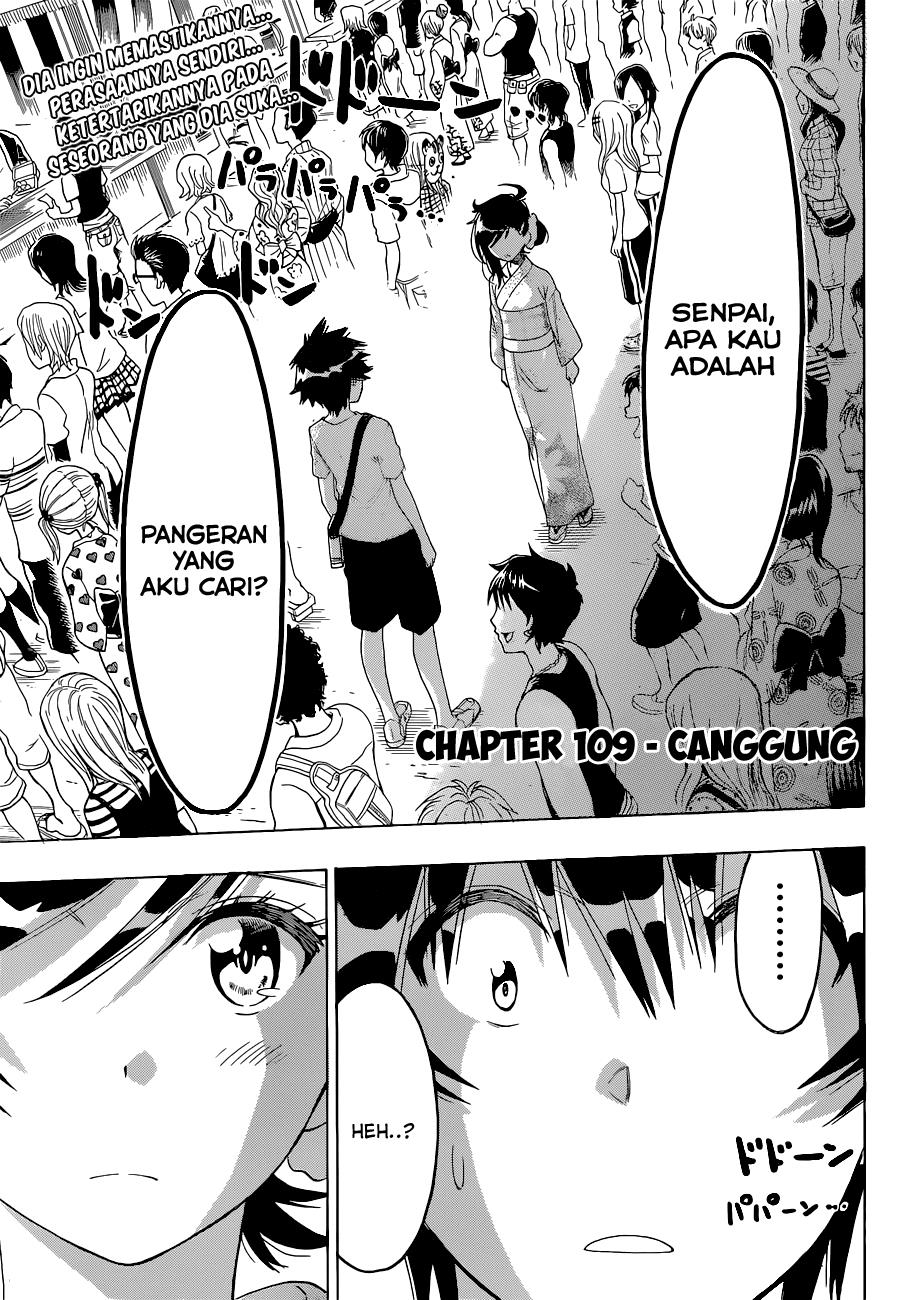 nisekoi - Chapter: 109