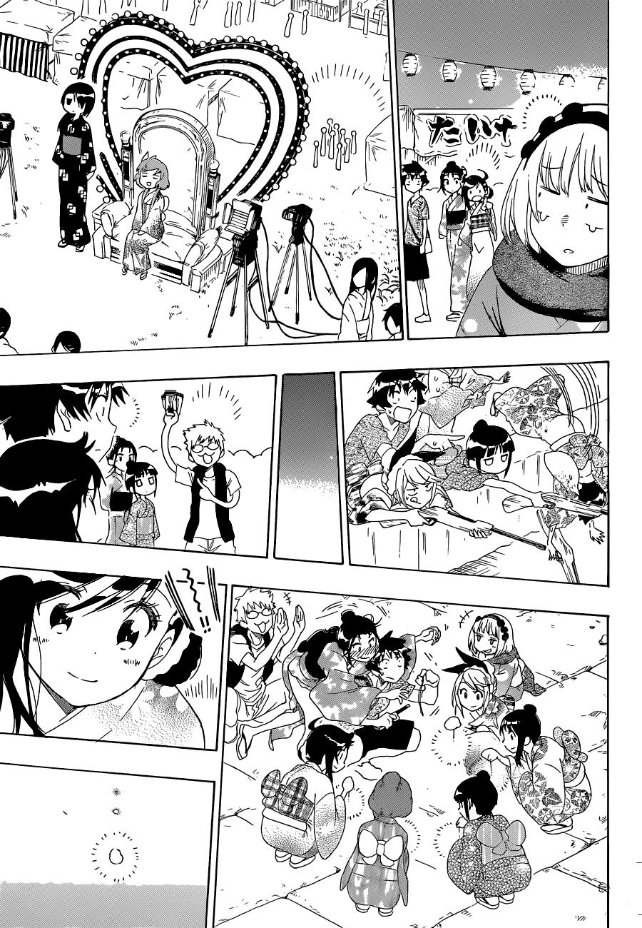 nisekoi - Chapter: 109