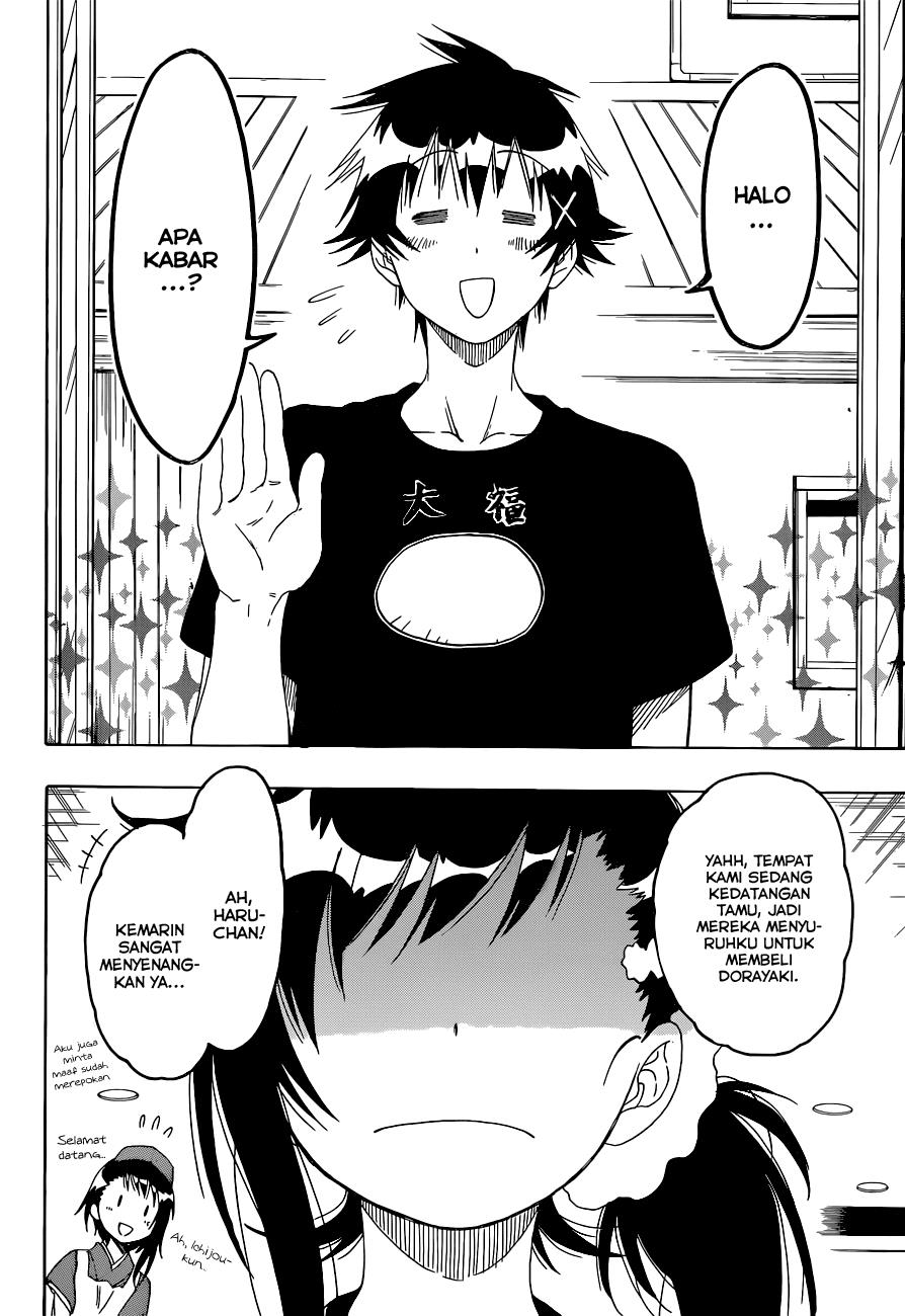 nisekoi - Chapter: 109