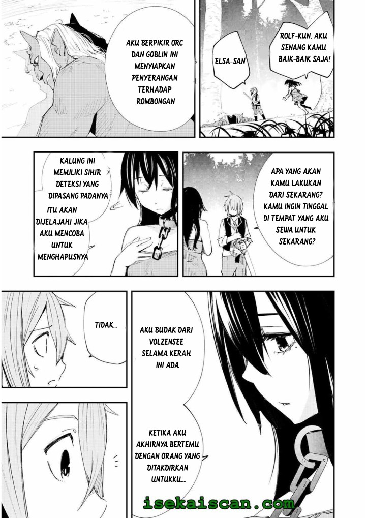 skill-saisei-to-hakai-kara-hajimaru-saikyou-boukensha-life-gomihiroi-to-tsuihousareta-kedo-kikakugai-no-chikara-de-nariagaru - Chapter: 2