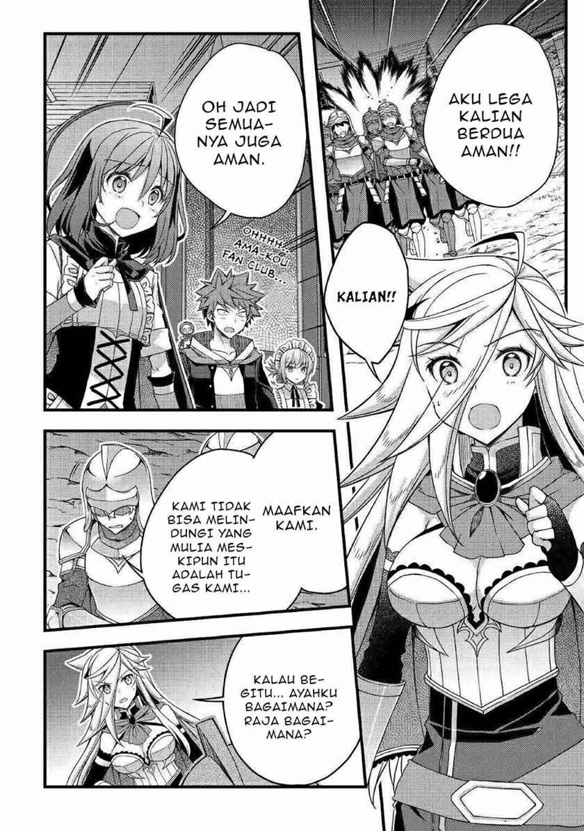 yankee-wa-isekai-de-seirei-ni-aisaremasu - Chapter: 36