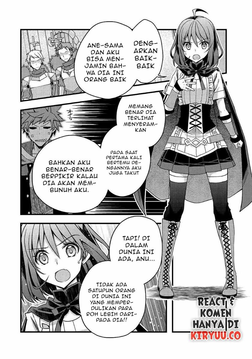 yankee-wa-isekai-de-seirei-ni-aisaremasu - Chapter: 36