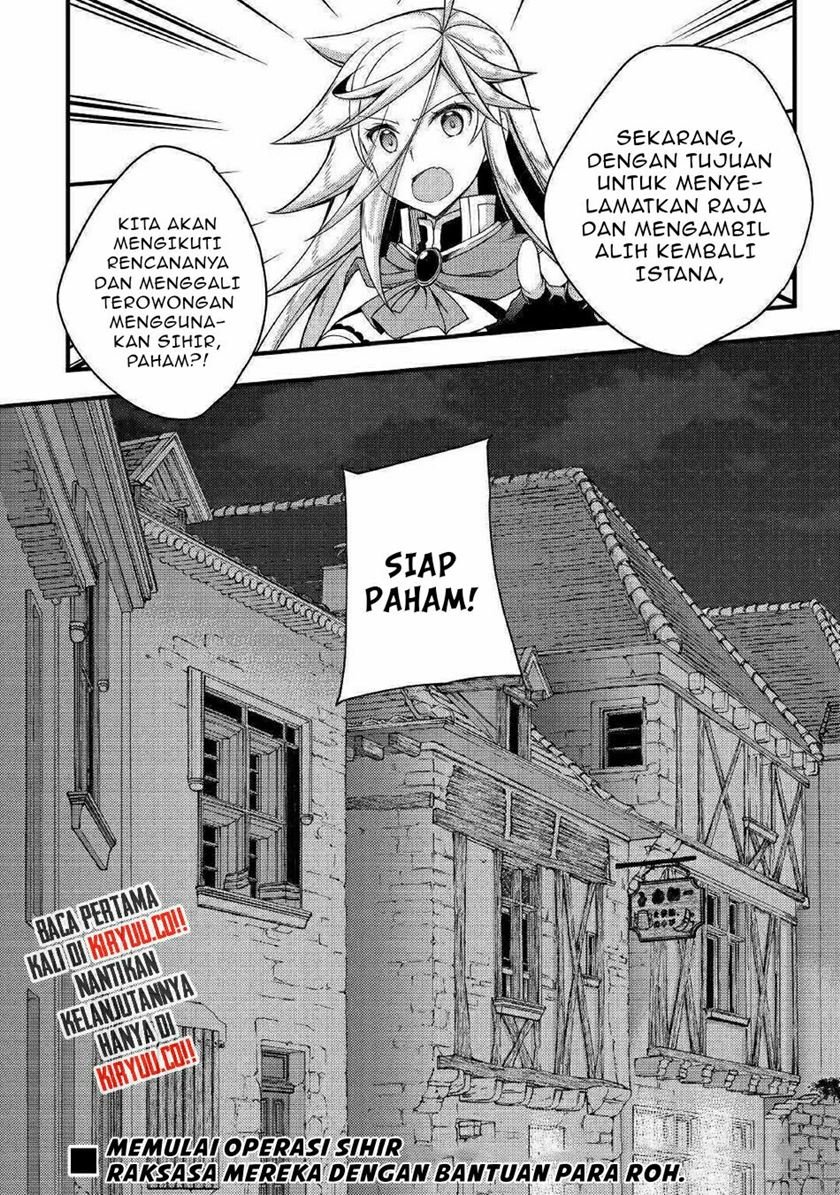 yankee-wa-isekai-de-seirei-ni-aisaremasu - Chapter: 36