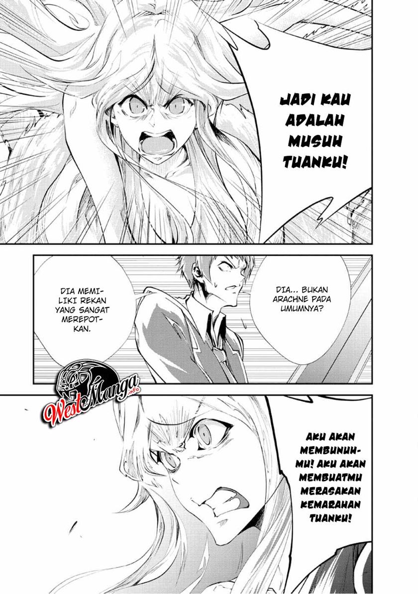 monster-no-goshujin-sama - Chapter: 26