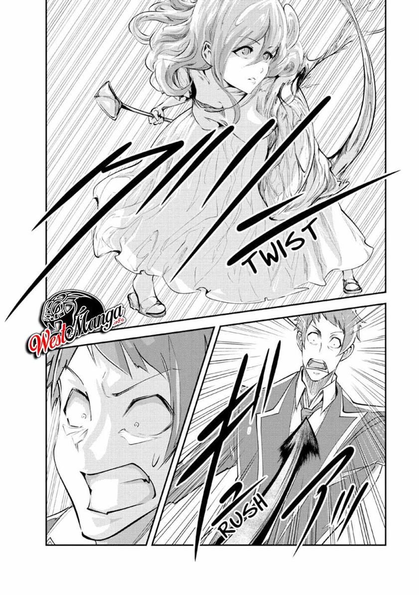 monster-no-goshujin-sama - Chapter: 26