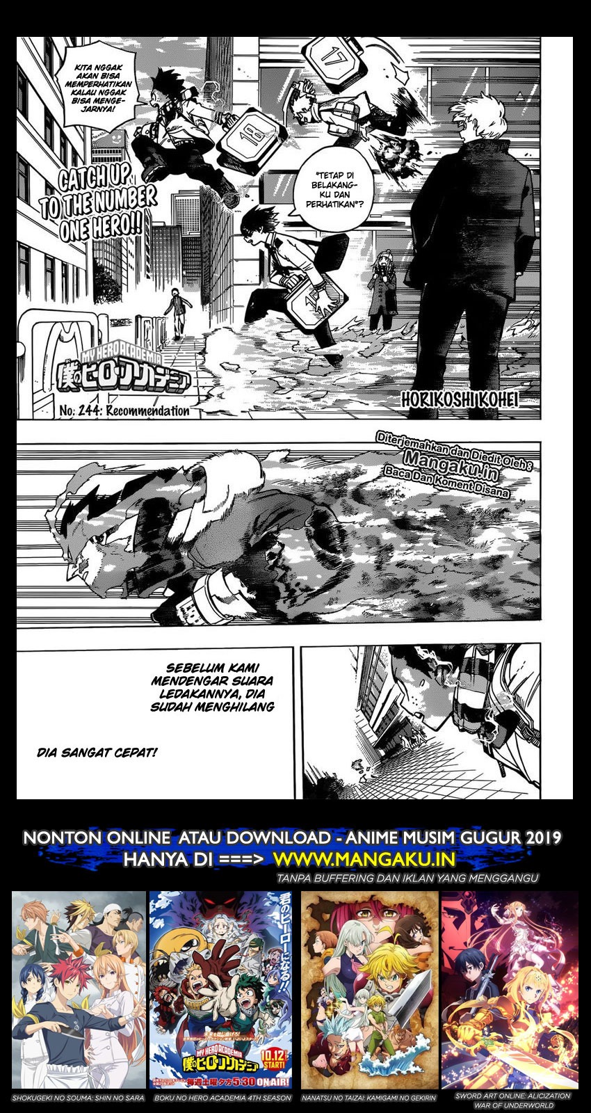 boku-no-hero-academia - Chapter: 244