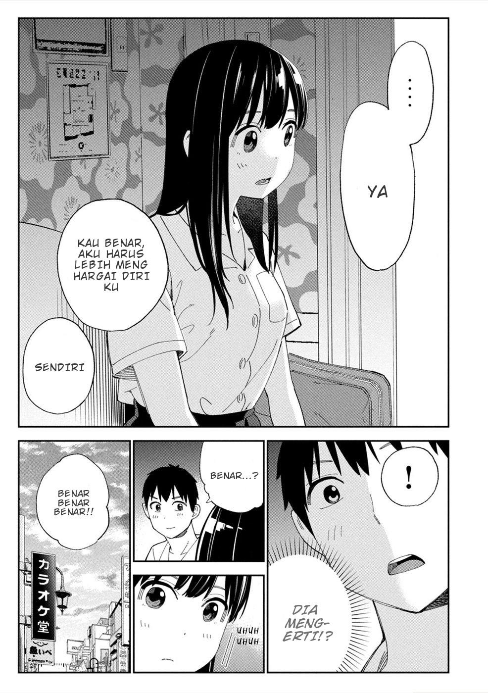 karami-zakari-boku-no-honto-to-kimi-no-uso - Chapter: 10