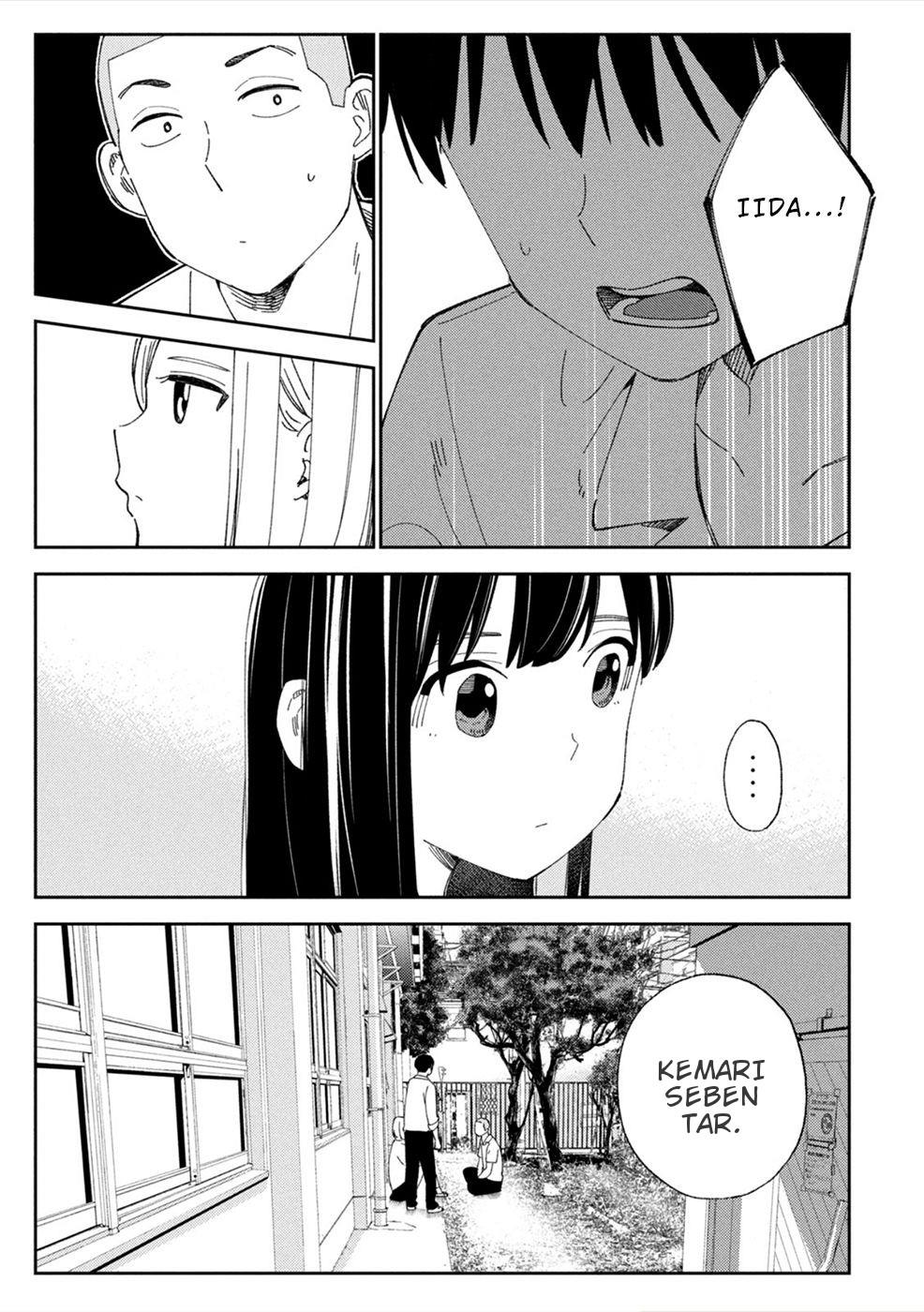 karami-zakari-boku-no-honto-to-kimi-no-uso - Chapter: 10