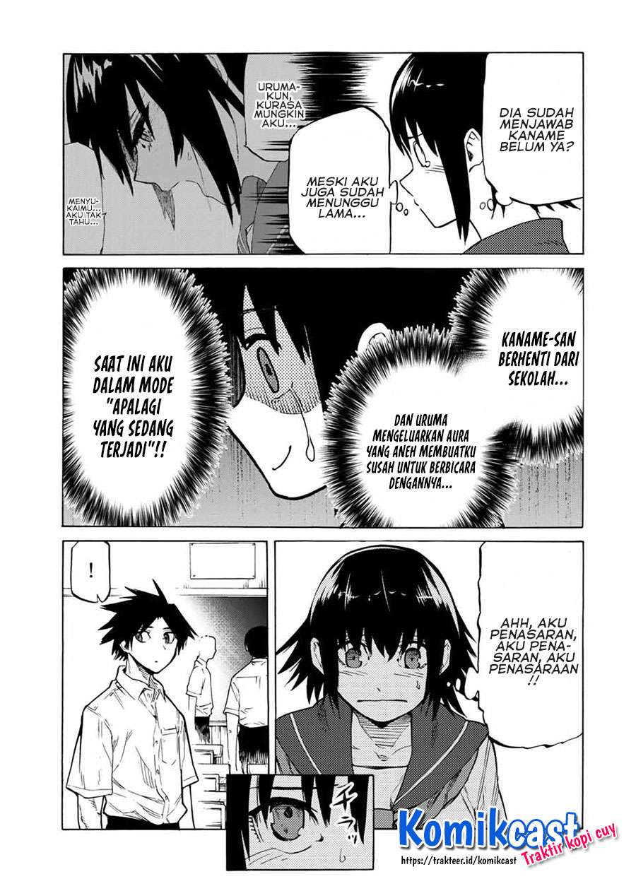 juujika-no-rokunin - Chapter: 39