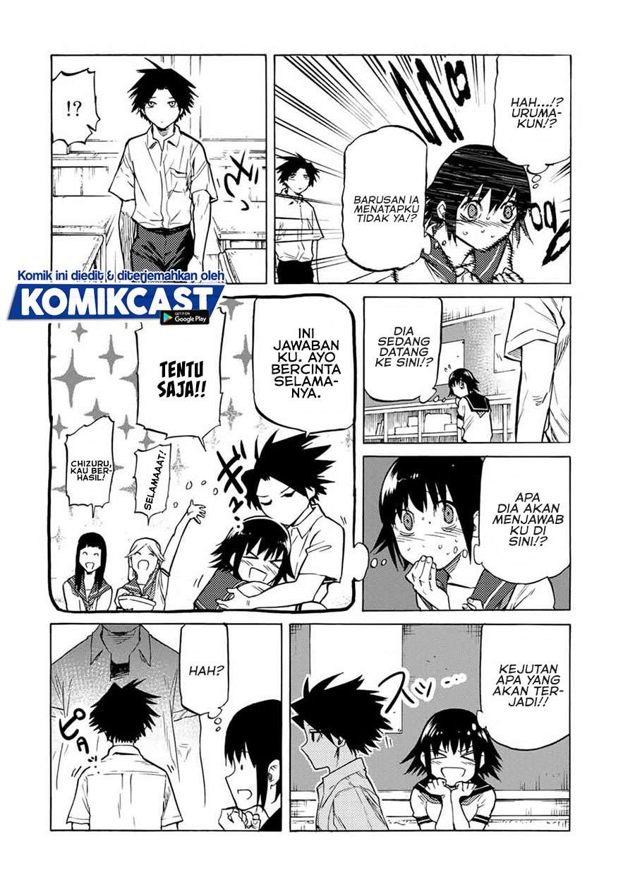 juujika-no-rokunin - Chapter: 39