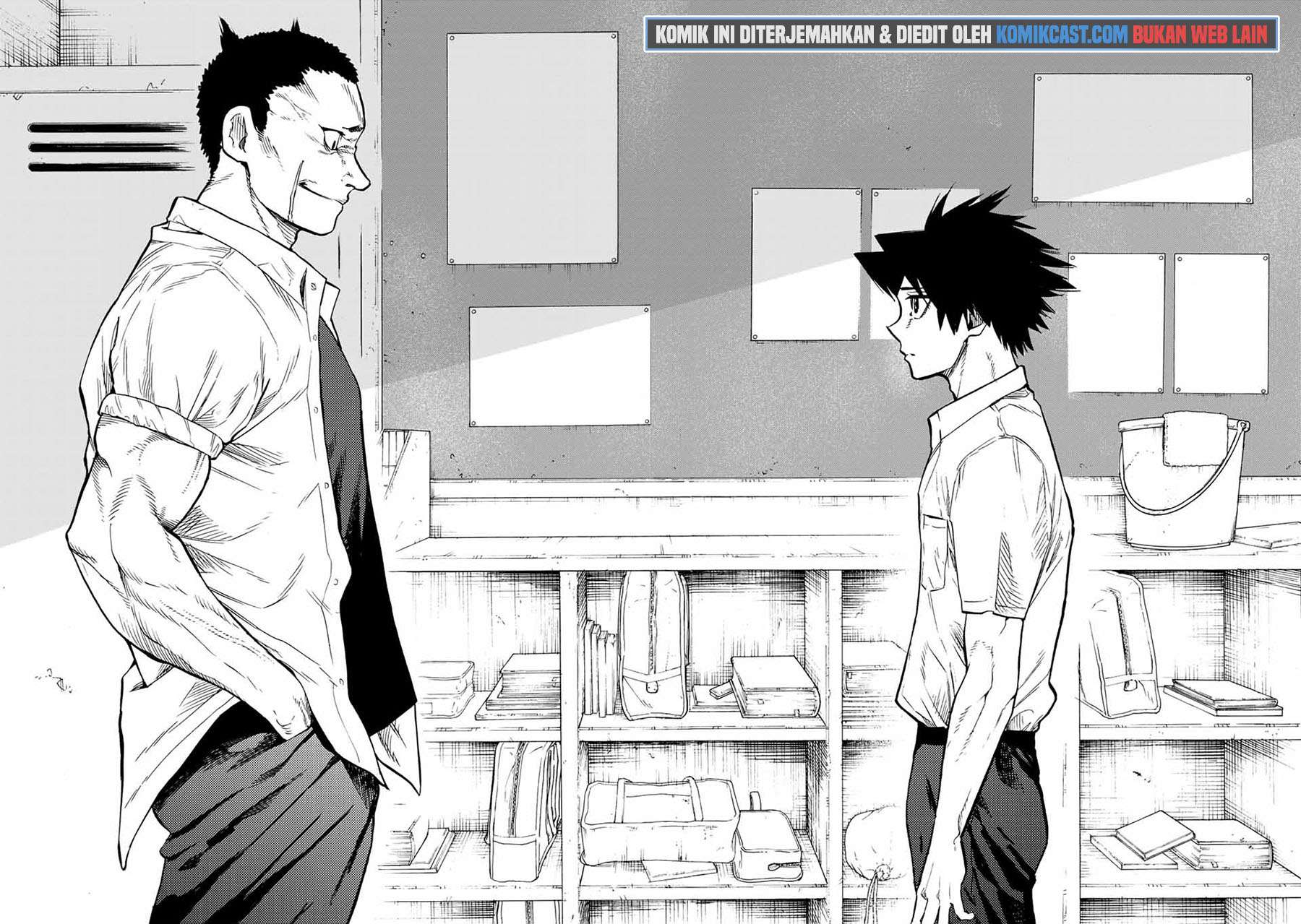 juujika-no-rokunin - Chapter: 39