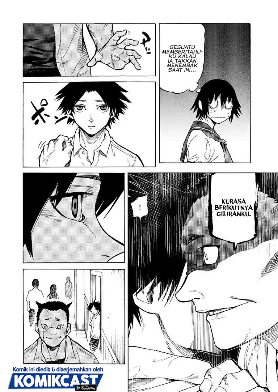 juujika-no-rokunin - Chapter: 39