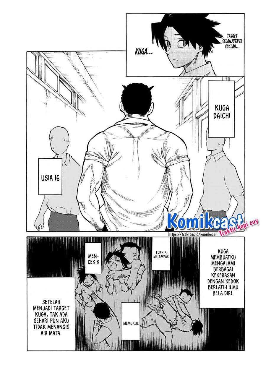 juujika-no-rokunin - Chapter: 39