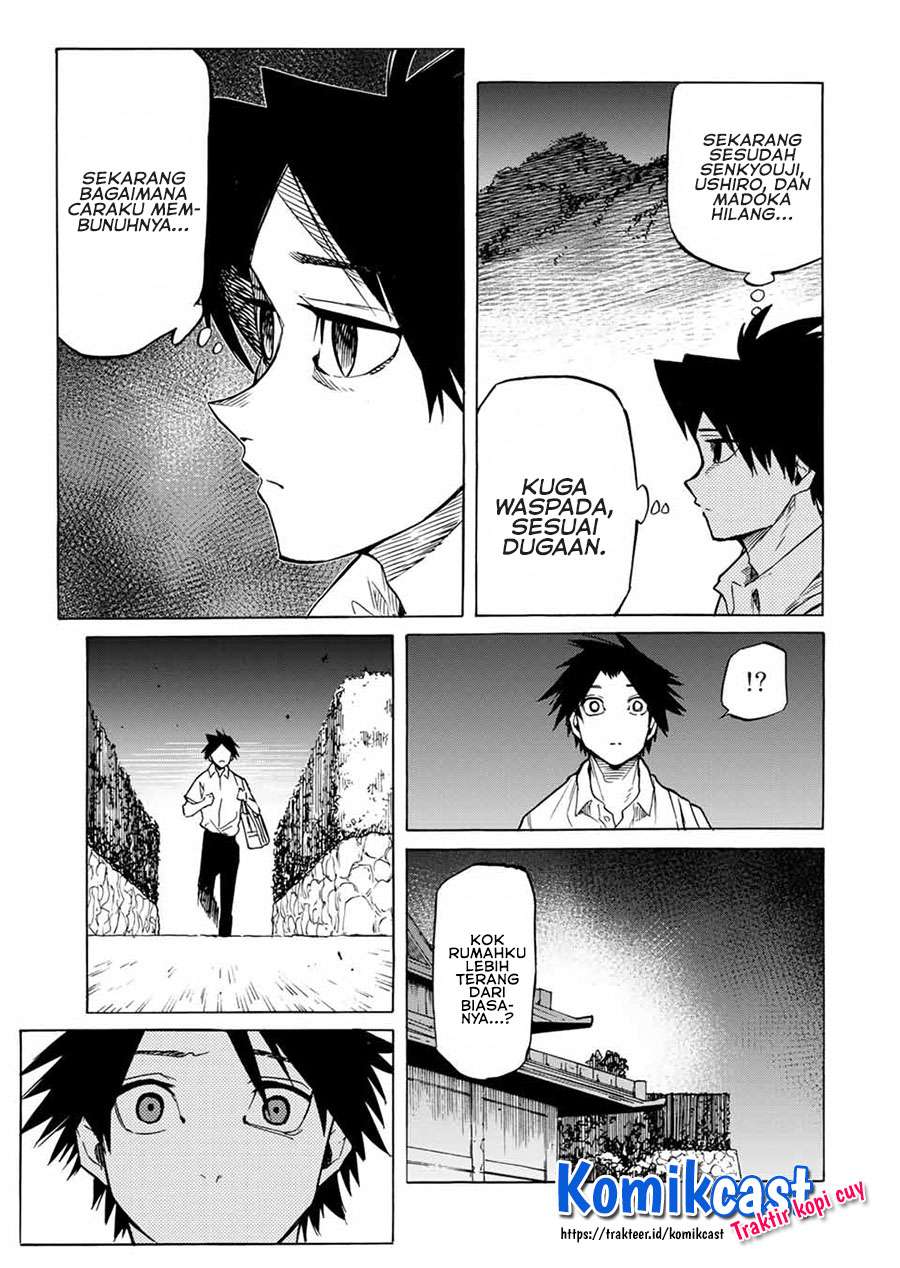 juujika-no-rokunin - Chapter: 39