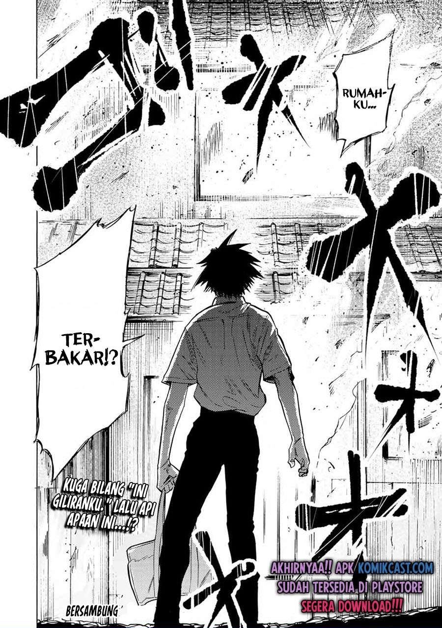 juujika-no-rokunin - Chapter: 39
