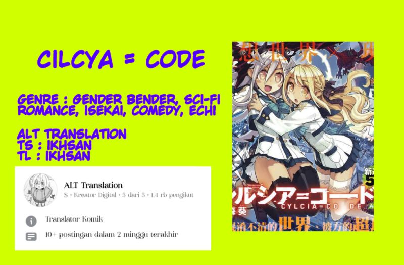 cylciacode - Chapter: 5