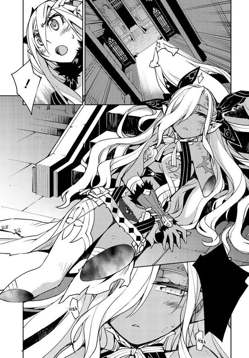 cylciacode - Chapter: 5