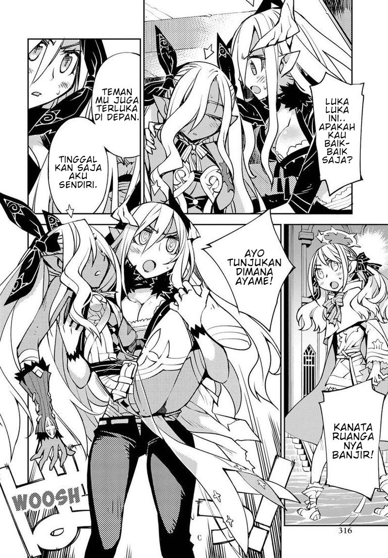 cylciacode - Chapter: 5