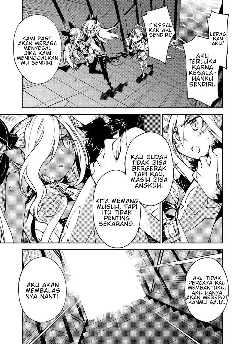 cylciacode - Chapter: 5