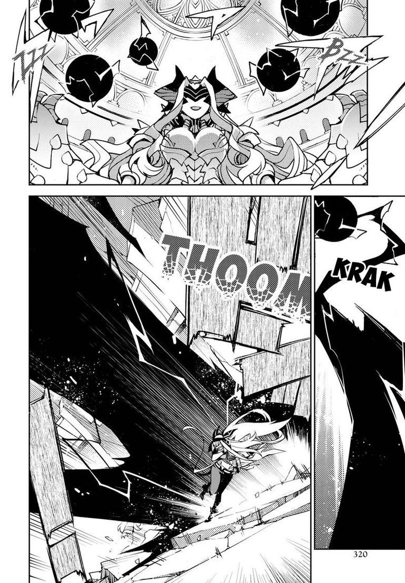 cylciacode - Chapter: 5