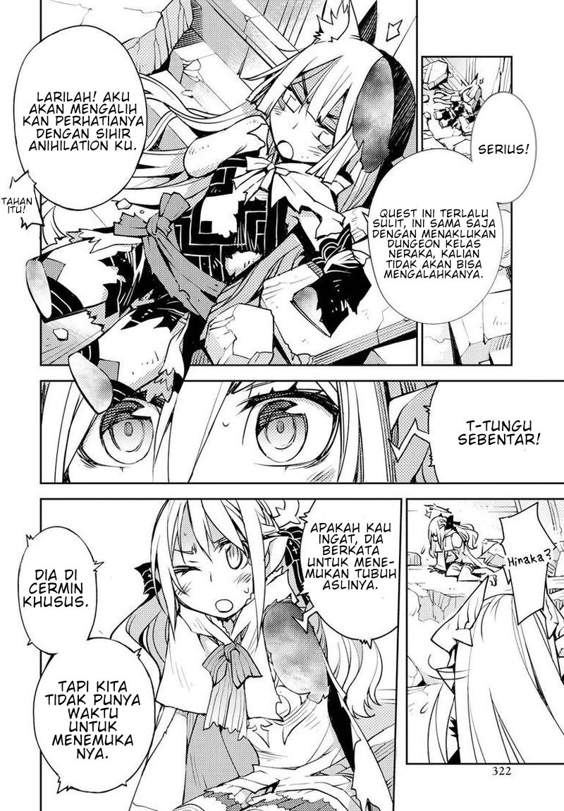 cylciacode - Chapter: 5