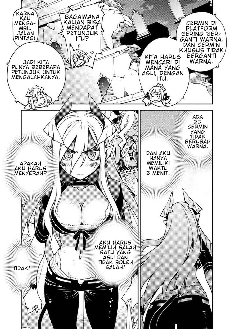 cylciacode - Chapter: 5