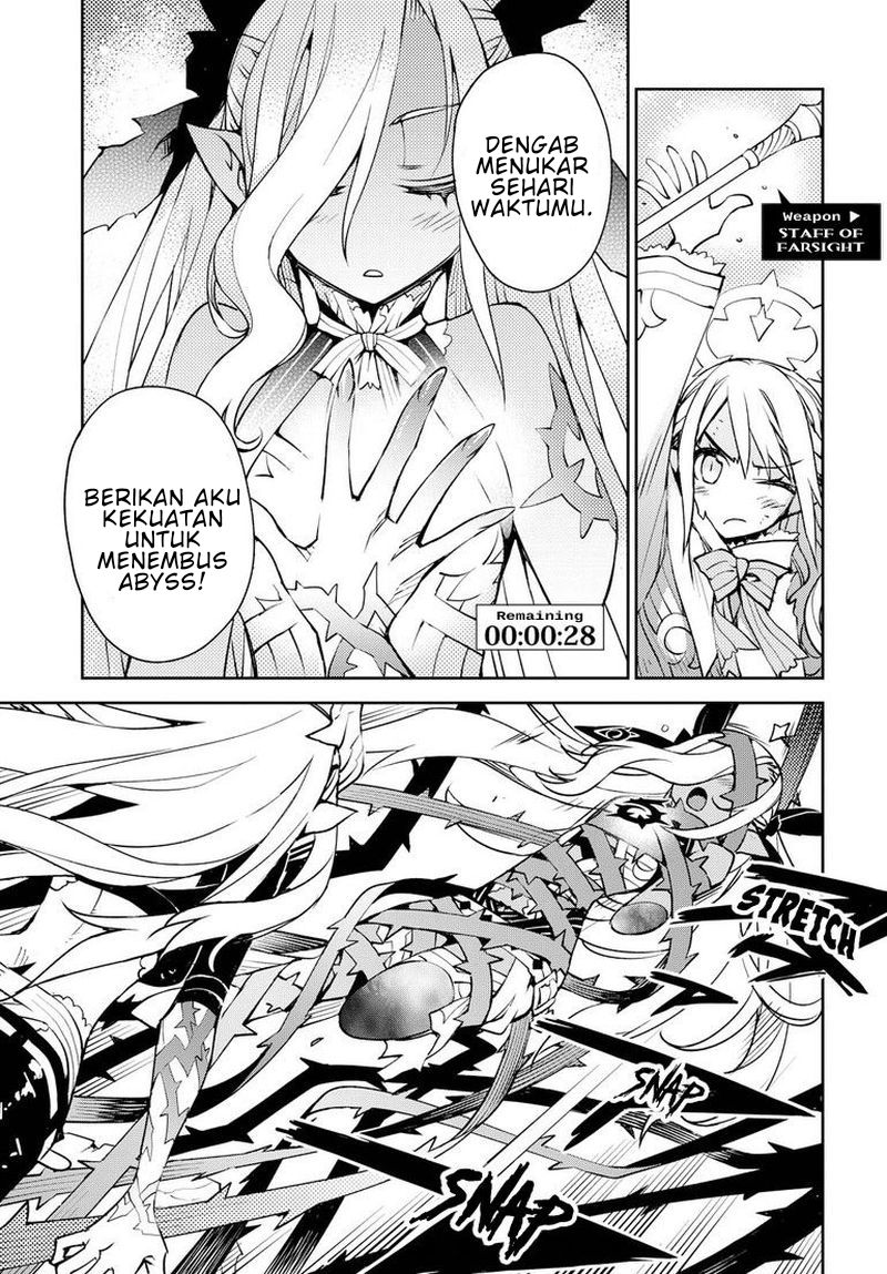 cylciacode - Chapter: 5