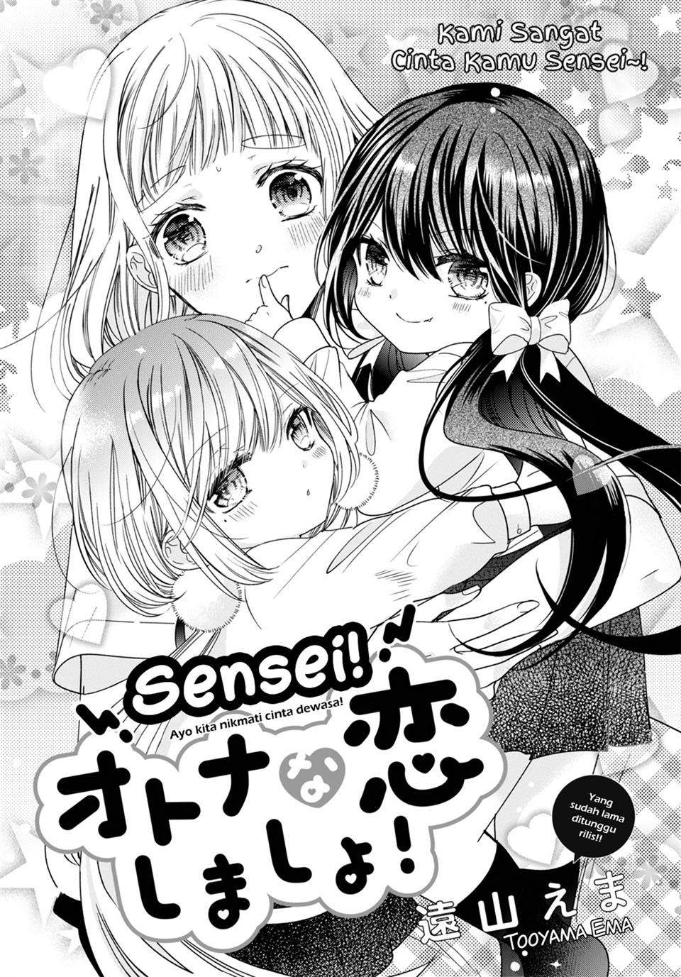 sense-otona-na-koi-shimasho - Chapter: 00