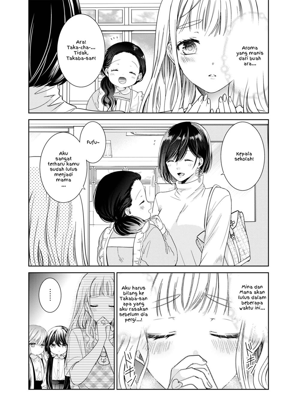 sense-otona-na-koi-shimasho - Chapter: 00