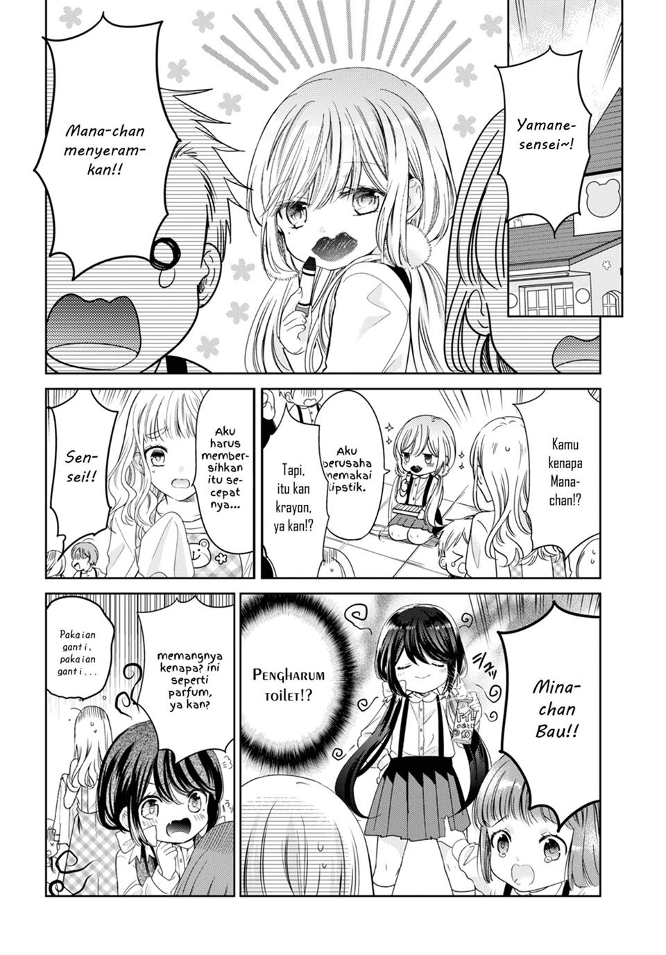 sense-otona-na-koi-shimasho - Chapter: 00