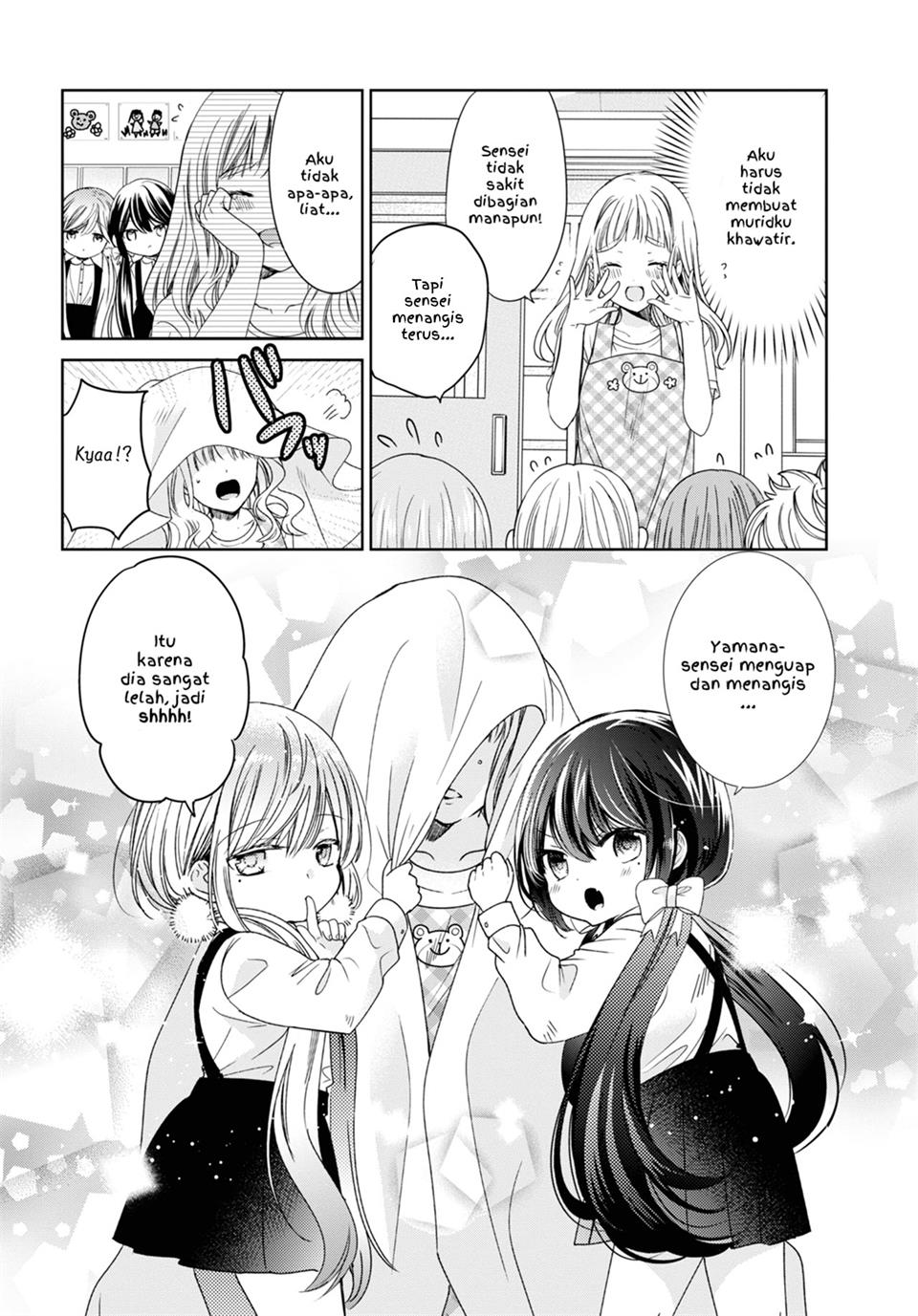 sense-otona-na-koi-shimasho - Chapter: 00