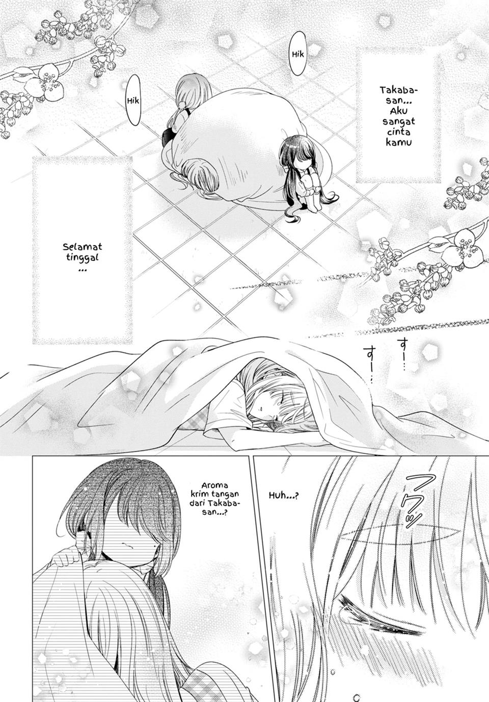 sense-otona-na-koi-shimasho - Chapter: 00