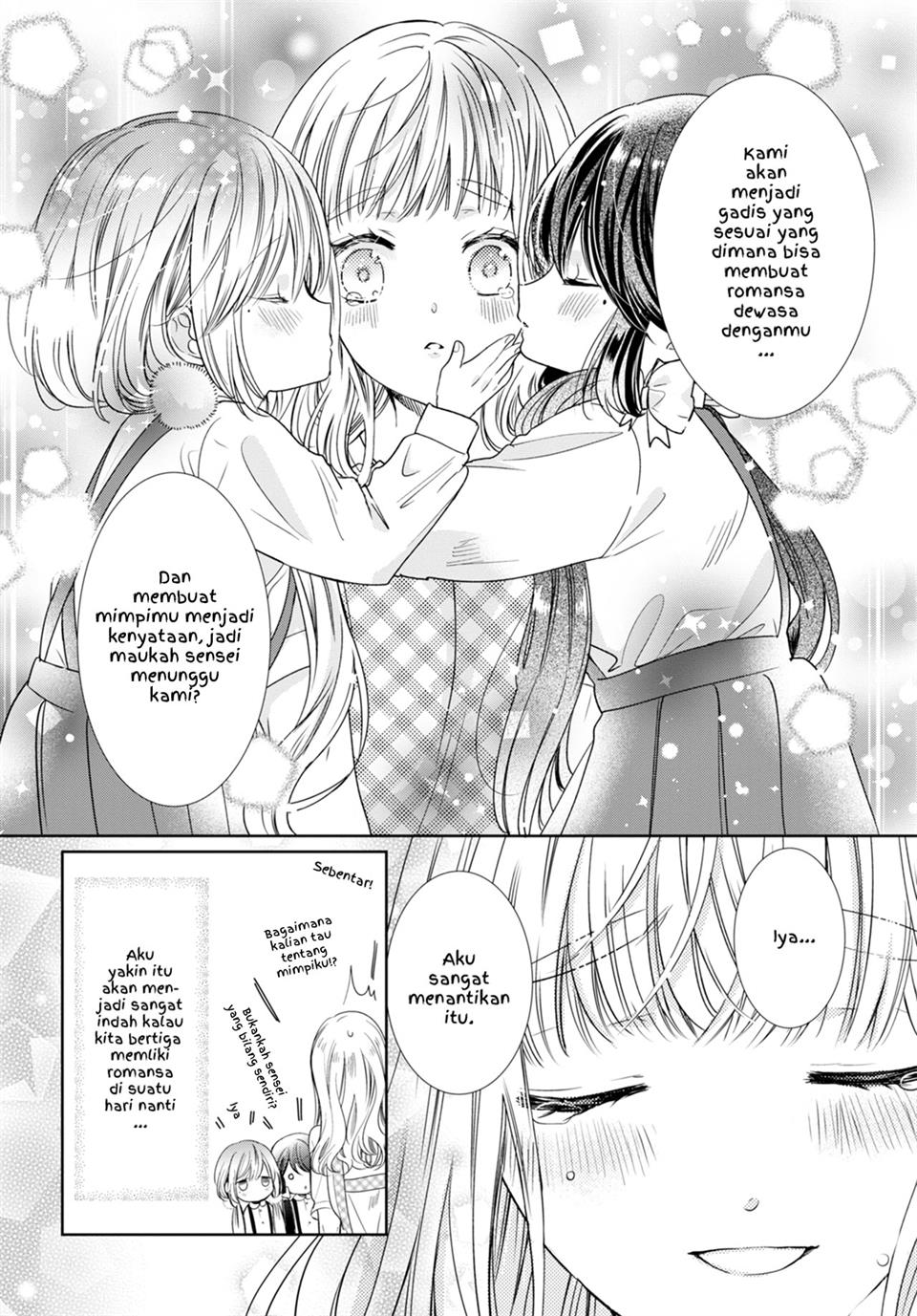 sense-otona-na-koi-shimasho - Chapter: 00