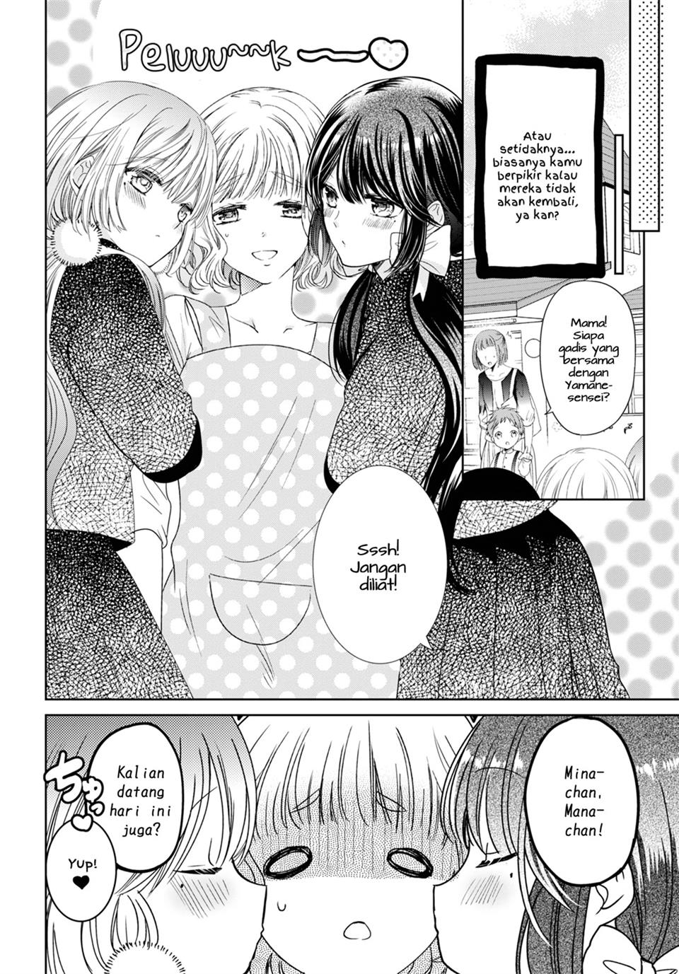 sense-otona-na-koi-shimasho - Chapter: 00