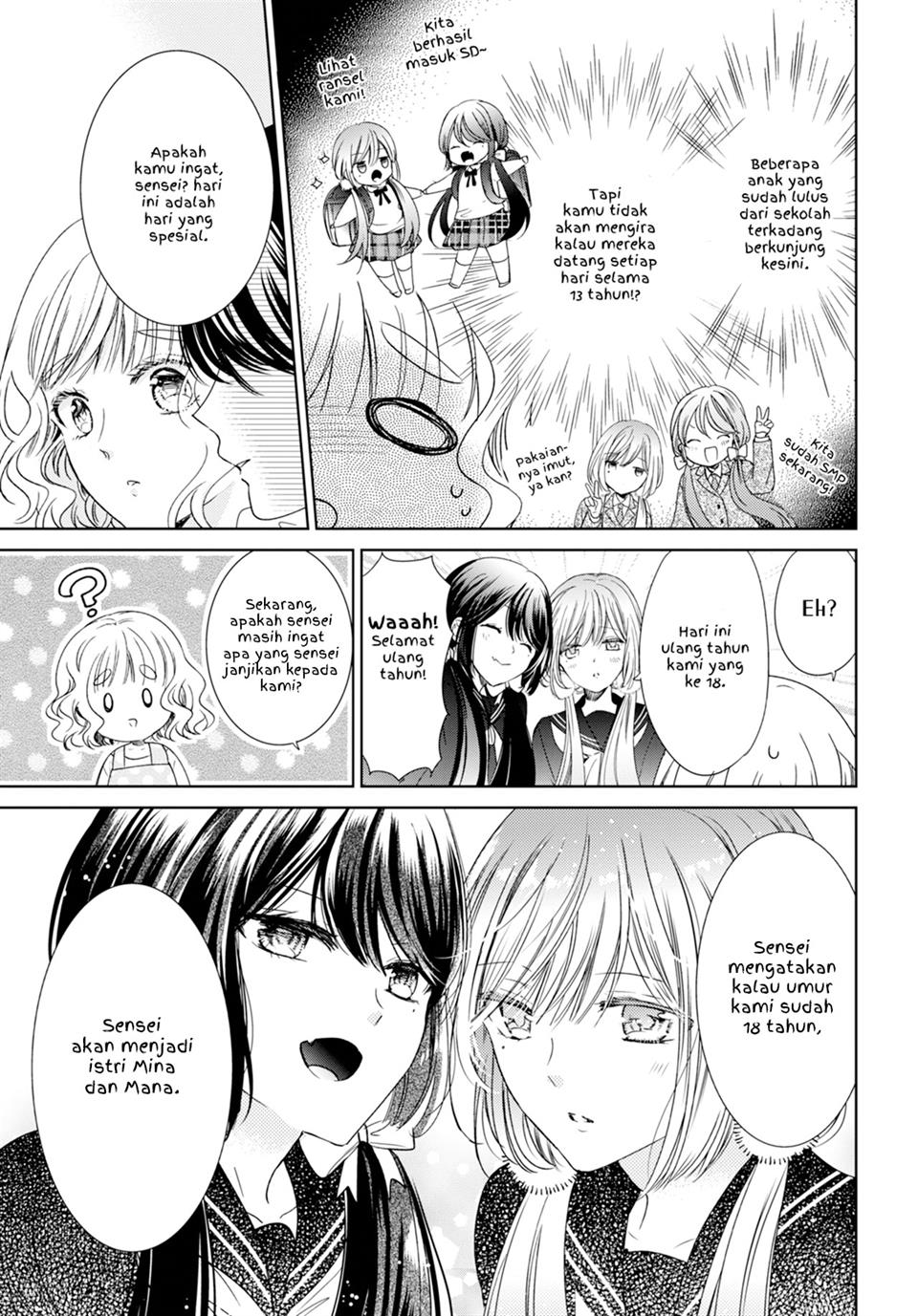 sense-otona-na-koi-shimasho - Chapter: 00