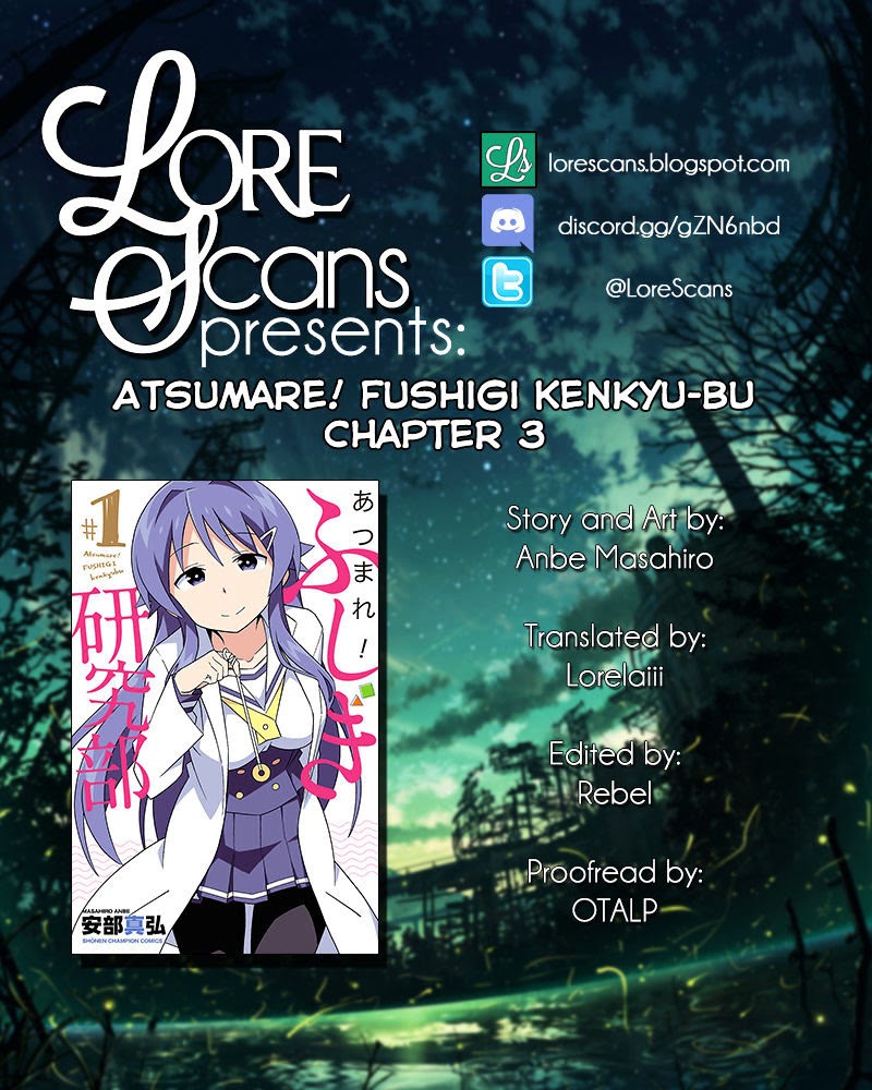 atsumare-fushigi-kenkyu-bu - Chapter: 3