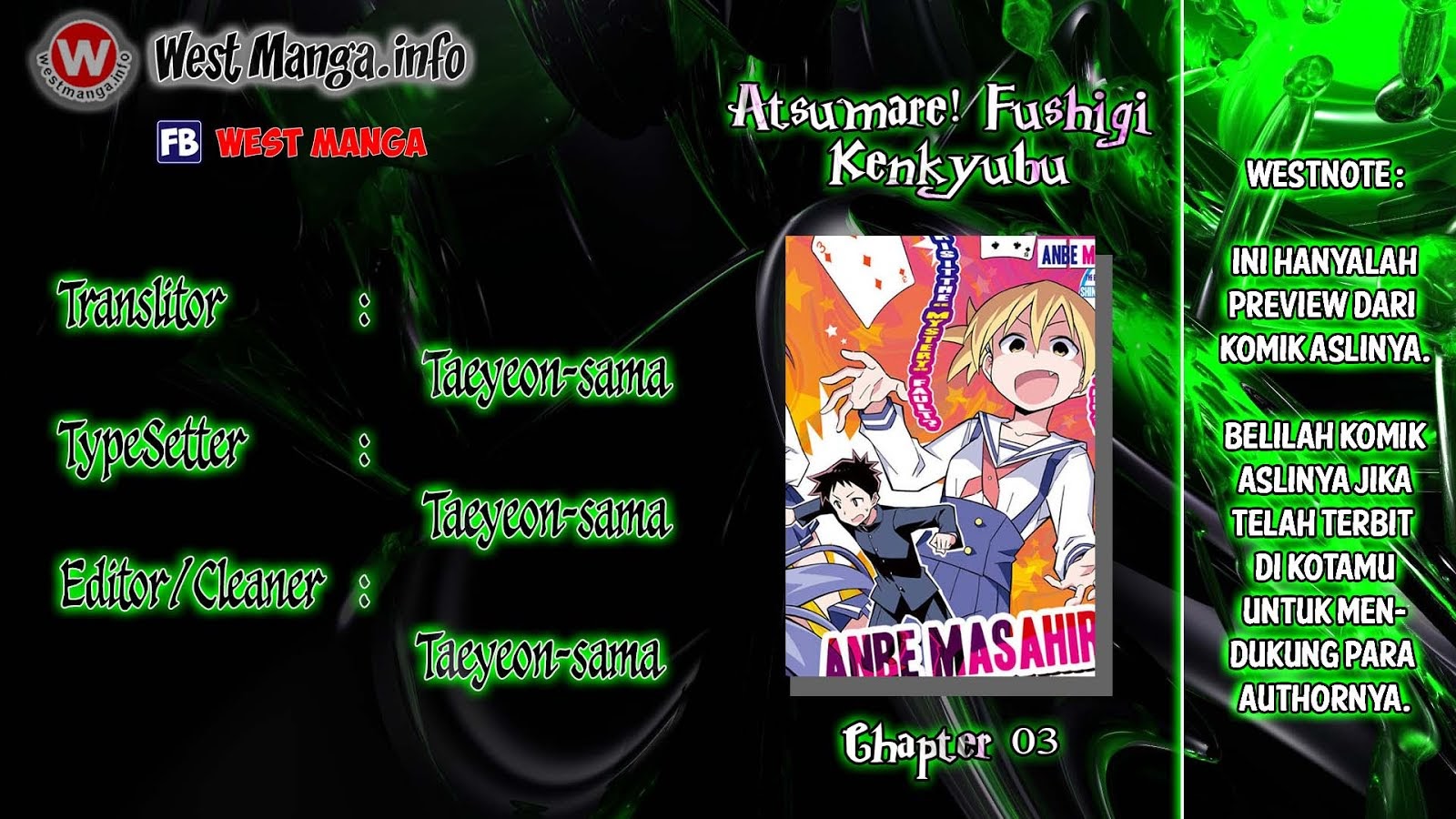 atsumare-fushigi-kenkyu-bu - Chapter: 3