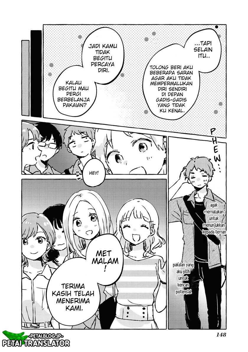 natsuki-kun-wa-kyou-mo-kirei - Chapter: 17 End