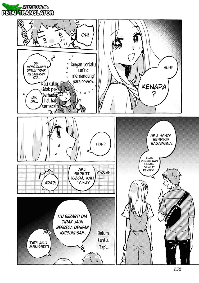 natsuki-kun-wa-kyou-mo-kirei - Chapter: 17 End