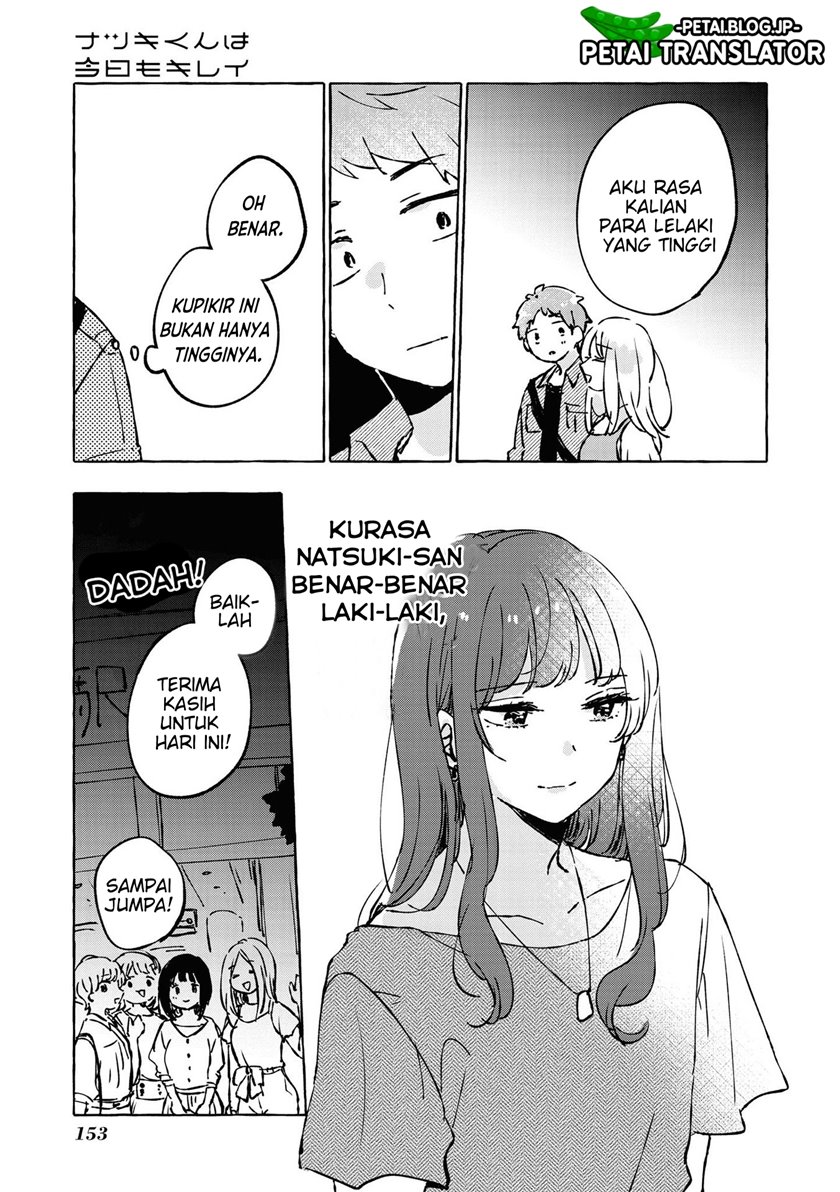 natsuki-kun-wa-kyou-mo-kirei - Chapter: 17 End